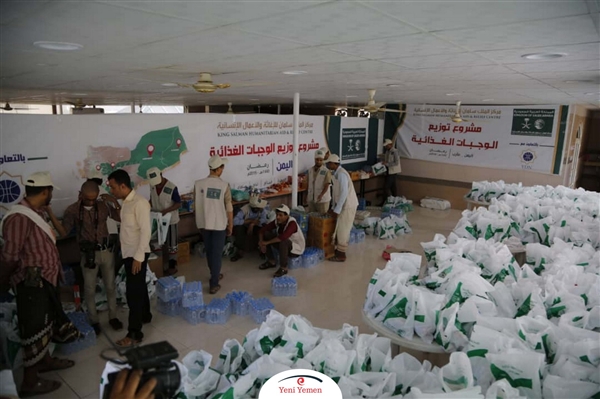 تدشين مشروع توزيع 30 ألف وجبة إفطار في ست محافظات يمنية