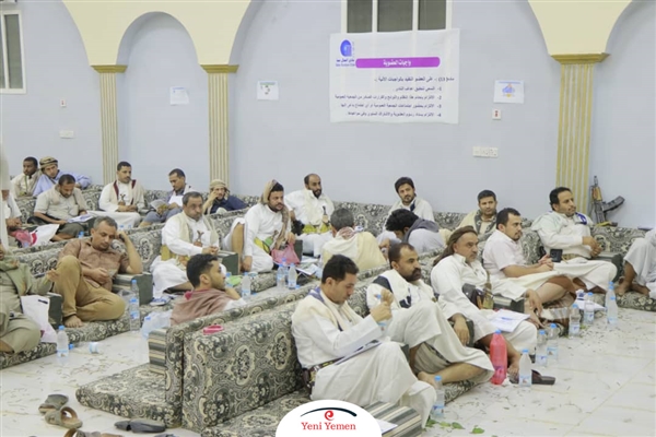 مأرب: نادي أعمال سبأ يعقد اجتماعه الأول لرجال وسيدات المال والأعمال