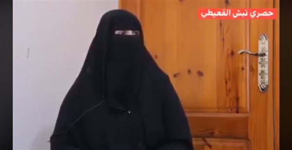 إجبار على ممارسة الرذيلة.. هكذا تجند زينبيات الحوثي النساء لأغراض سياسية!