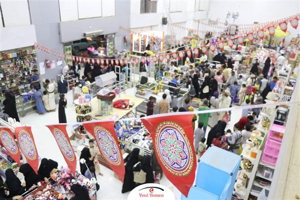 العيد ينعش أسواق مدينة مأرب