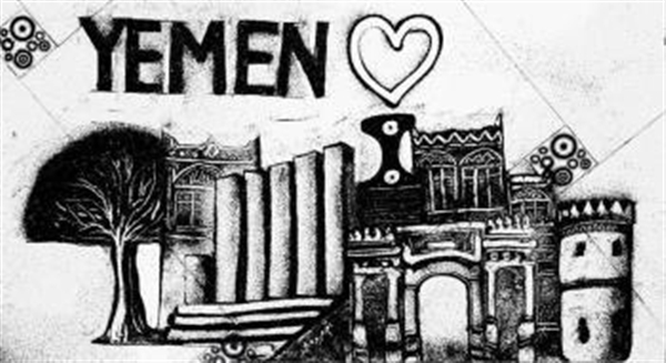 أم مروى اليمنية .. من المطبخ إلى عالم الفنون التشكيلية عالمياً