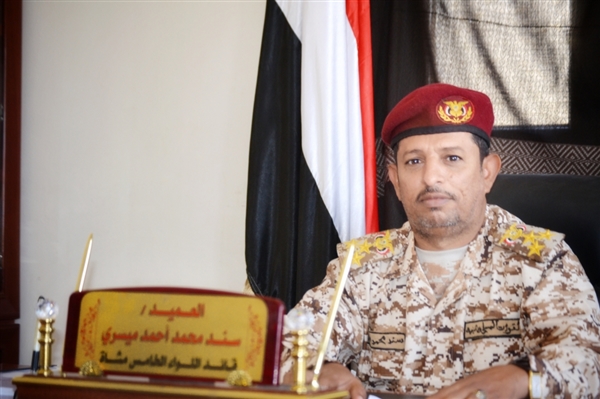 أبين:اللواء الـ5 ينضم للشرعية ويسيطر على عدة مديريات