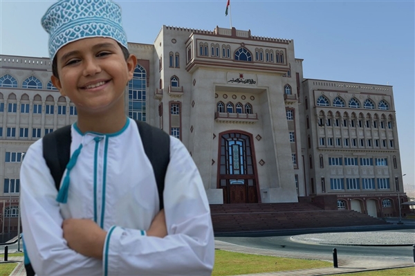 إعفاء الطلبة اليمنيين من الرسوم الدراسية في سلطنة عمان