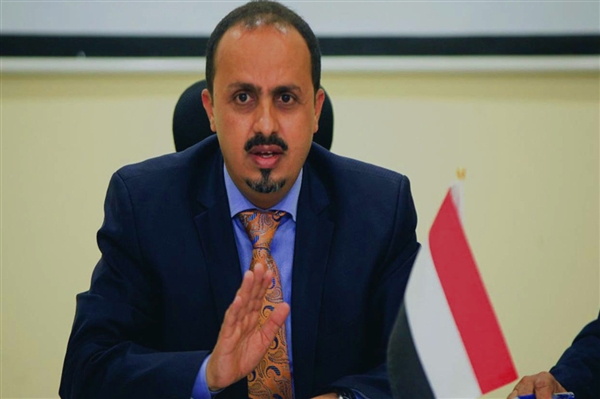 وزير الإعلام يهدد بسحب تصاريح قناة إعلامية لهذا السبب!