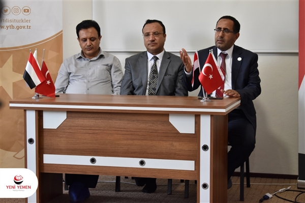 نائب وزير المغتربين يحضر اختتام دبلوم القيادات الإعلامية