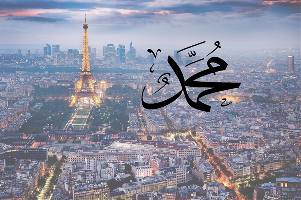 اسم «محمد» يكتسح فرنسا