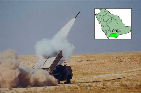 السعودية تعترض صاروخاً لمليشيات الحوثي على نجران