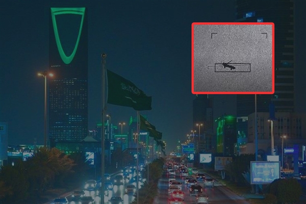 اعتراض طائرة مسيرة أطلقتها مليشيات الحوثي باتجاه السعودية