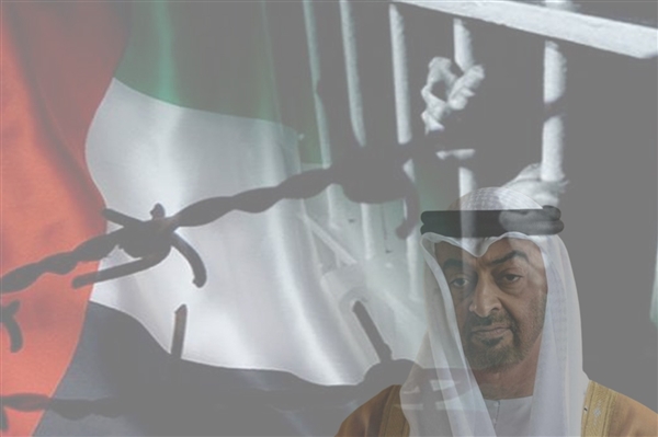 وجه الإمارات المظلم!