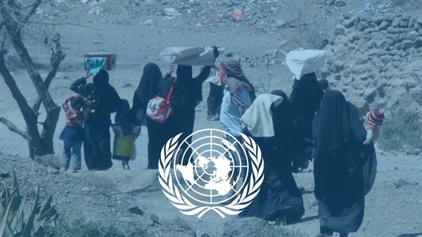 الأمم المتحدة: 350 ألف يمني نزحوا خلال 2019