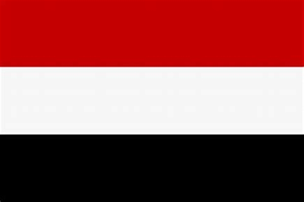 اليمن يدين استهداف منشئات أرامكو السعودية