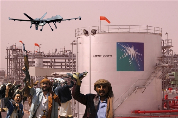 مليشيات الحوثي: معامل أرامكو لا تزال في مرمانا 