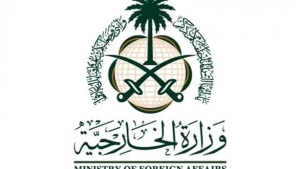 السعودية تكشف عن خطوتها القادمة ردا على استهداف أرامكو