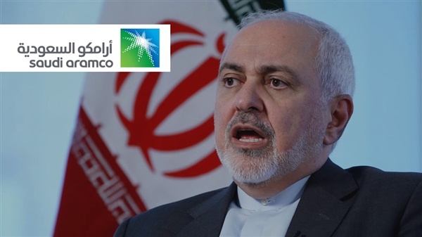 ظريف يحذر من نشوب «حرب» بسبب هجمات أرامكو