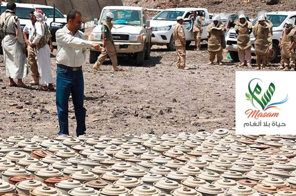 مسام: انتزاع 5812 لغما حوثيا خلال سبتمبر الجاري