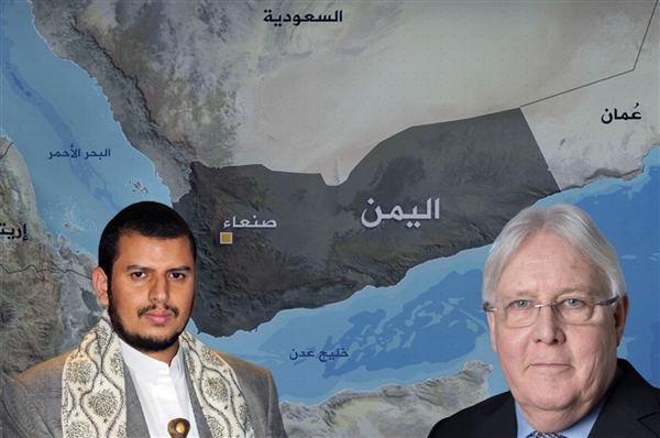 غريفيث يلتقي الحوثي لبحث «تسوية شاملة محتملة»