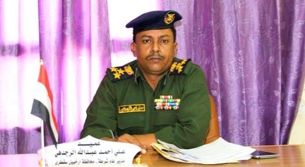 مدير أمن سقطرى يواصل التمرد ويرفض تسليم مقر الشرطة