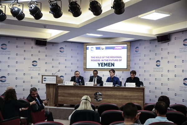 «الأدوار الإقليمية في مستقبل اليمن».. ندوة سياسية ينفذها "يني يمن" في أنقرة
