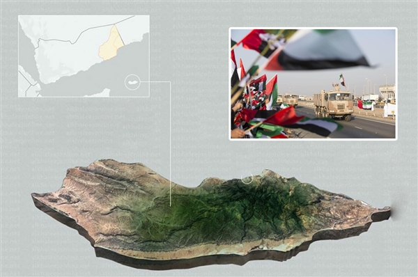 حملة في مدينة سقطرى لإزالة أعلام الإمارات ومليشياتها