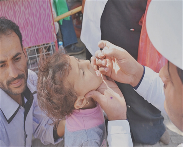 الصحة العالمية :مرض شلل الأطفال منعدم في اليمن منذ 2016