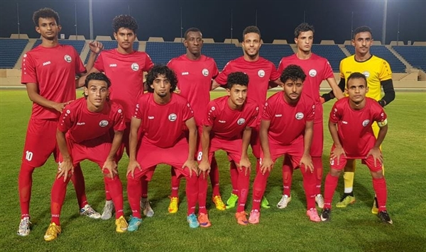 المنتخب اليمني يتوجه الى الدوحة للمشاركة في تصفيات كأس اسيا للشباب