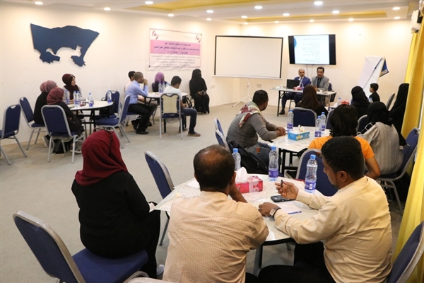 مؤسسة دفاع  تقيم ورشة عمل لتعزيز القضاء في عدن