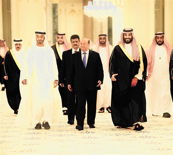 رسميا.. إعلان البنود الكاملة لـ "اتفاق الرياض"