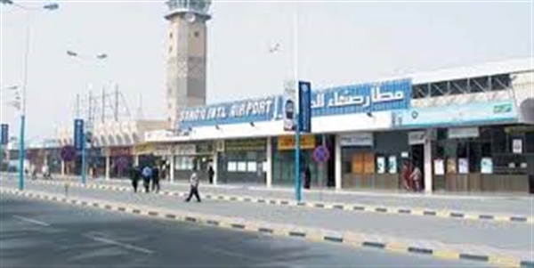 اتفاق بين الحوثي والأمم المتحدة لنقل المرضى عبر مطار صنعاء