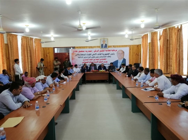 الداخلية تشدد على أهمية الحفاظ على مؤسسات الدولة بالمهرة