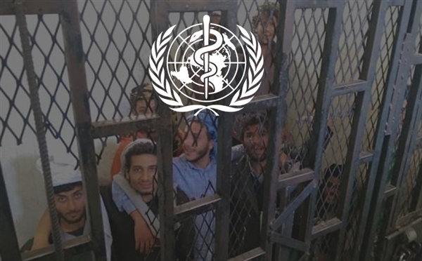 الحكومة الشرعية تطالب الأمم المتحدة بإيقاف محاكمات الحوثيين