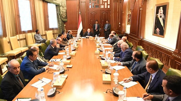 الحكومة اليمنية تعود إلى عدن