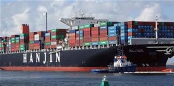 الحكومة تكشف عن احتجاز  الحوثيين سفينة كورية وتطالب بإطلاقها