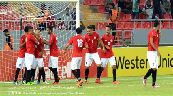 اليمن تسقط أمام سنغافورة في تصفيات مونديال 2022