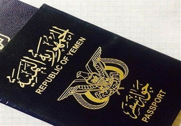 تعرف عليها .. 33 دولة حول العالم يدخلها اليمني من دون تأشيرة