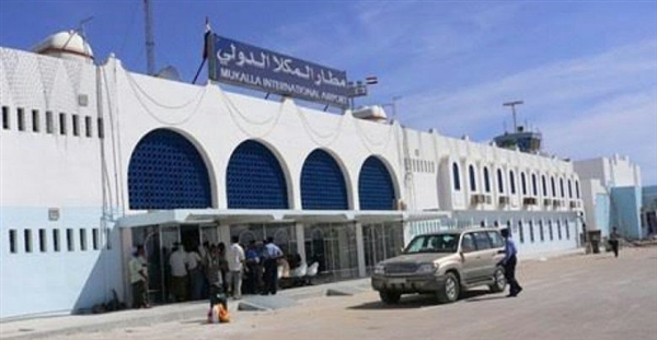 بعد 5 سنوات من التوقف.. مطار الريان يعود للخدمة مجددا