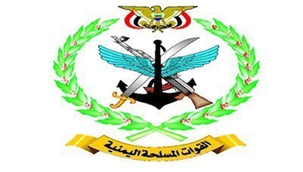 الدفاع اليمنية تستنكر تورط  ضباط سعوديين في حملات تخدم الحوثي
