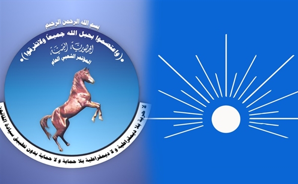 متى ستتعلمون ؟!