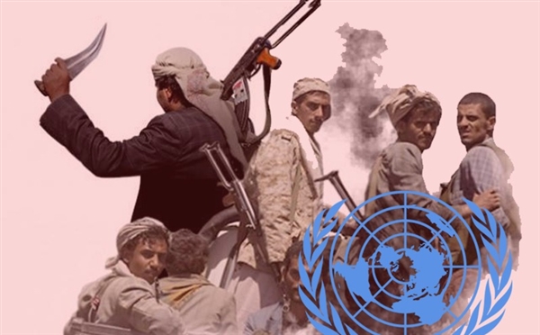 الشرعية تدعو المجتمع الدولي لإيقاف ممارسات الحوثيين بحق اليمنيين