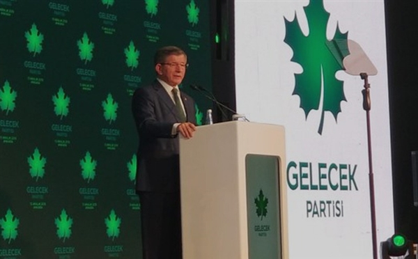 داود أوغلو يعلن رسميا عن حزبه الجديد في تركيا