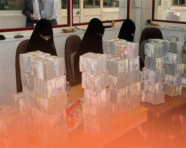 مصدر حكومي: لا مرتبات في مناطق الحوثيين بسبب منع العملة الجديدة