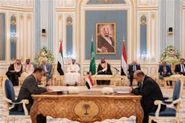الحكومة تكشف عن تعديلات جديدة في آلية تنفيذ اتفاق الرياض