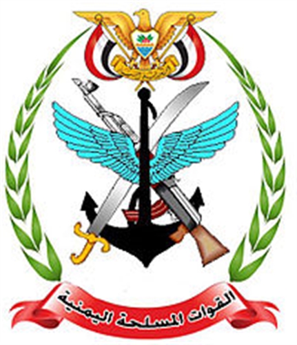 وزارة الدفاع تعلن انطلاق المعركة الحاسمة وتدعو الجيش للتوجه نحو صنعاء لاستعادتها