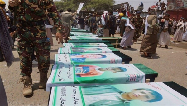 مليشيات الحوثي اختطفتهم قبل 45 يوماً .. مستشفى يستقبل جثامين ستة أطفال في ذمار