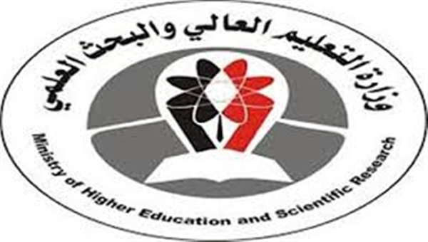 التعليم العالي تعلن استكمال كشوفات المساعدات للطلاب المبتعثين 
