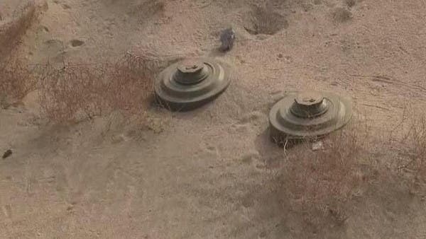 انتزاع أكثر من 1500 لغم حوثي في اليمن خلال آخر أسبوع من يناير