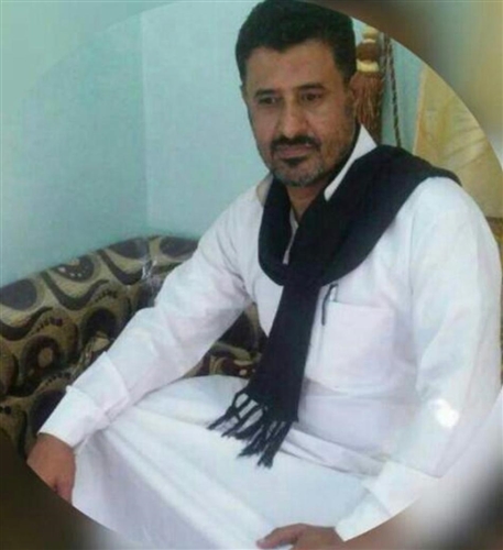 اغتيال قيادي في حزب الإصلاح بمحافظة الضالع