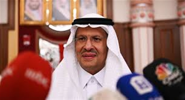 وزير الطاقة السعودي يعلن أن المملكة ستصدر الغاز قريباً