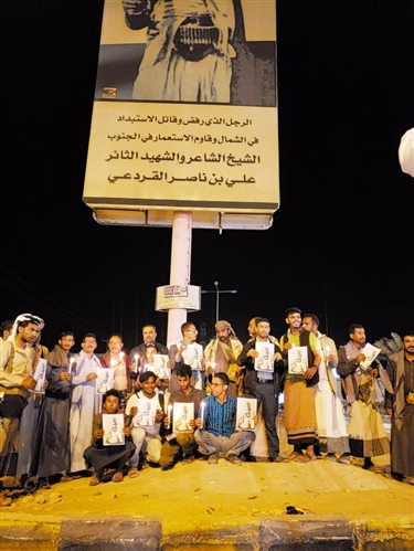 مأرب تحيي الذكرى الـ72 للرصاصة الأولى الذي أطلقها الشهيد القردعي في وجه الإمامة