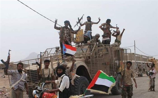 " العفو الدولية " تدين تمويل الإمارات للمليشيات المسلحة في اليمن وليبيا