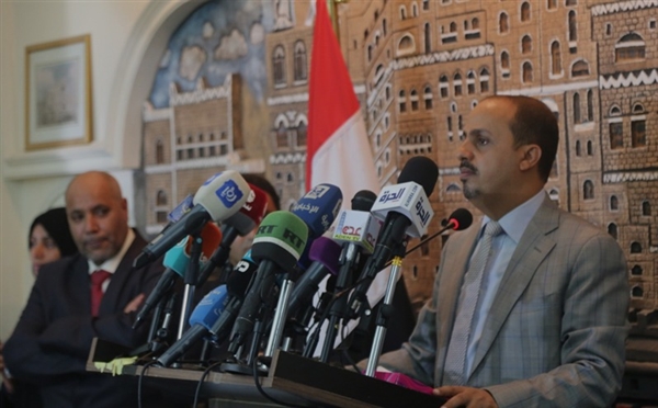 الشرعية ترحب بقرار مجلس الأمن بشأن تمديد حظر تصدير السلاح إلى اليمن
